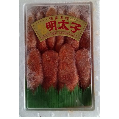 稲石 無着色辛子明太子(一本物)(500g)(川崎町)