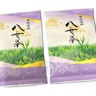 【毎月定期便】八女茶【特上】煎茶セット　100g×2袋(川崎町)全3回