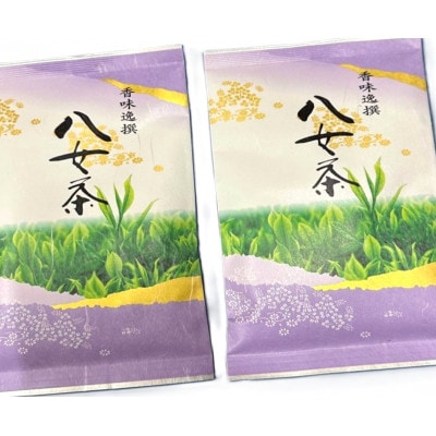 【毎月定期便】八女茶【特上】煎茶セット　100g×2袋(川崎町)全3回