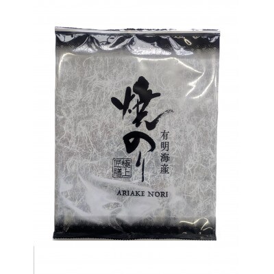 訳あり 焼き海苔 福岡有明海苔 全形10枚×1袋 有明海産(川崎町)