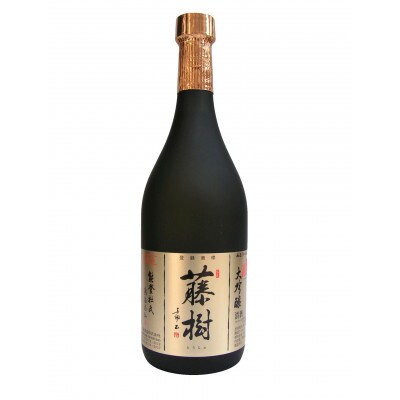 松の花ふるさと地酒飲み比べセット