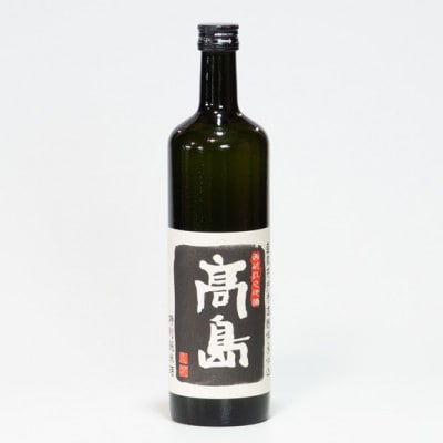 松の花ふるさと地酒飲み比べセット