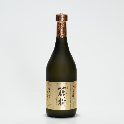 松の花ふるさと地酒プレミアム一押しセット