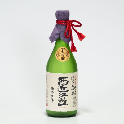 松の花ふるさと地酒プレミアム一押しセット