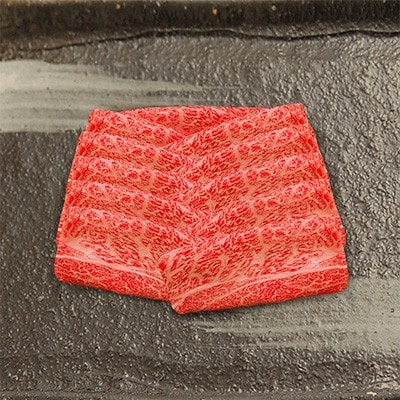 プレミアムギフト松喜屋近江牛特選すき焼き・しゃぶしゃぶ用(肩ロース)約850g(4～5人前)