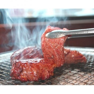 【近江肉の廣田】A5ランク近江牛焼肉用350g・自家特製手造りハンバーグ「近江牡丹」セット