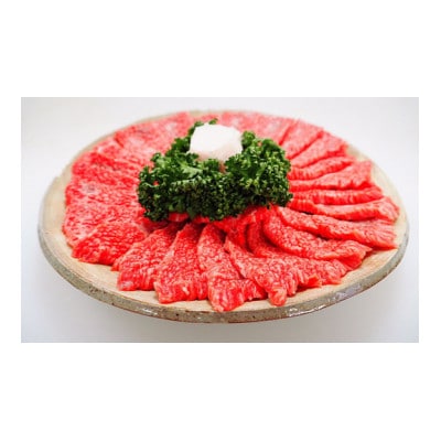近江牛 たなか善 の　<焼き肉>　約800g