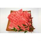 近江牛 たなか善 の  <焼き肉>　約1kg