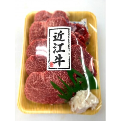 近江牛 たなか善 の　<特選ヒレステーキ>　約150g×4枚