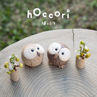 信楽焼・明山の　福こいたぬき　hc-16