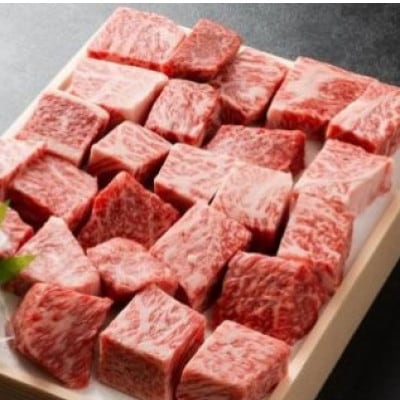 近江牛 澤井牧場 サイコロステーキ 500g　牛脂付き