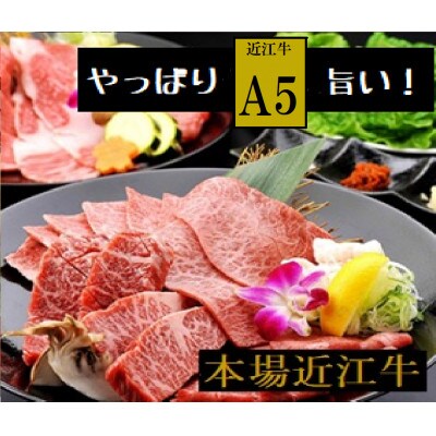 A5牛ラム1,500g