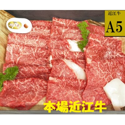 A5牛ラム1,500g