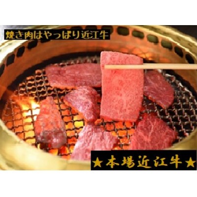 A5牛ラム1,500g