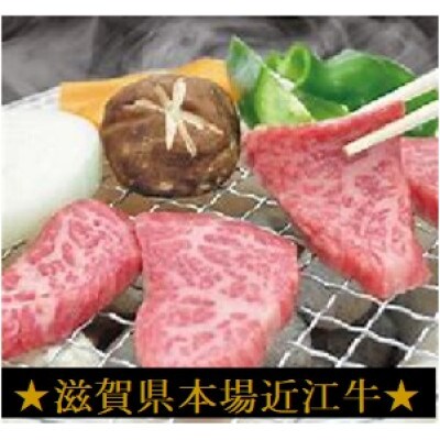 A5牛ラム1,500g