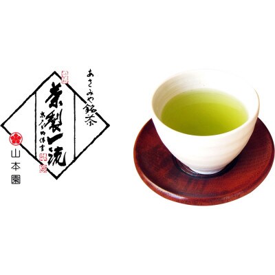 朝宮茶・あさみや茶スイーツ「抹茶葛餅」詰合せ