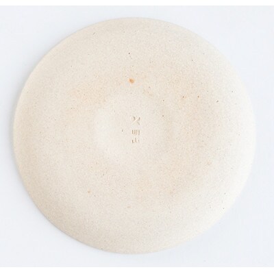 【信楽焼・明山】SHIROTSUCHI BOWL(L)ac-01