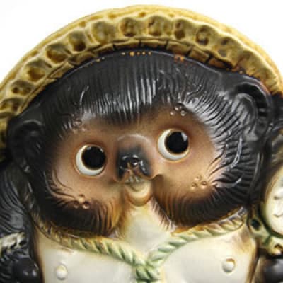 信楽焼 6号福々オス狸 置物