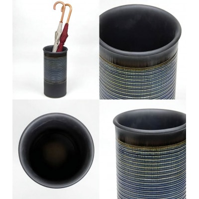 信楽焼 陶器製 青格子傘立て