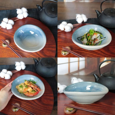 信楽焼 陶器製 たわみ小鉢 (蒼流)