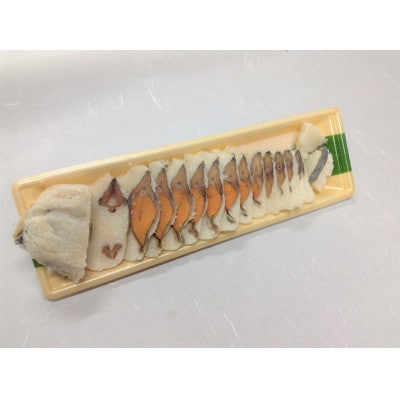 ふなずし　めす200gスライス
