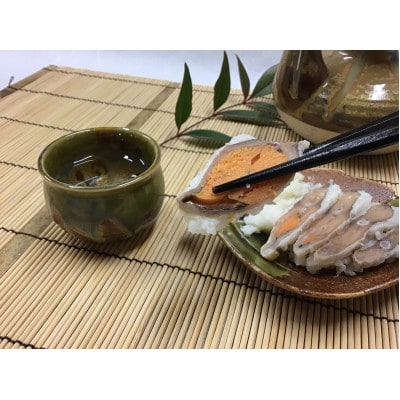 ふなずし　めす200gスライス