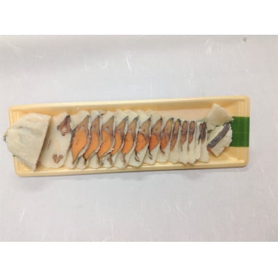 ふなずし　めす200gスライス