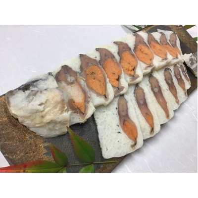 ふなずし欲張りセット