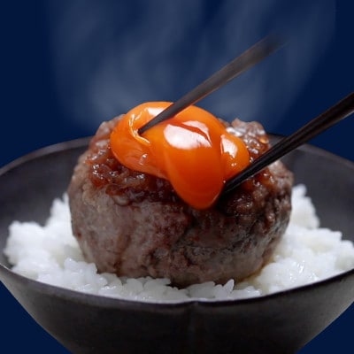 ハンバーグ専用米　2kg【近江米100%】