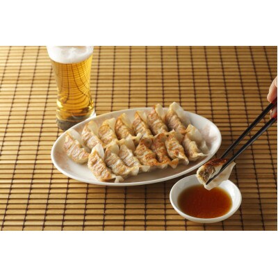 近江牛餃子(15個×4箱)