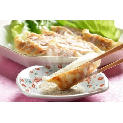 餃子 バラエティセット 3種 各1箱(合計45個)