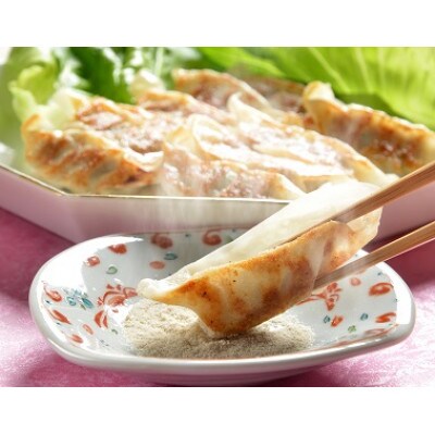 国産黒毛和牛 牛もつ鍋  & 近江牛餃子 30個(15個×2箱)