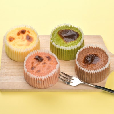ミニバスクチーズケーキ　4フレーバー　8個入り(プレーン・チョコ・抹茶・いちご×2セット)冷凍