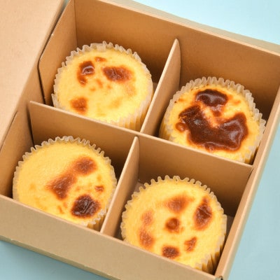ミニバスクチーズケーキ　プレーン　4個入り×2箱　冷凍
