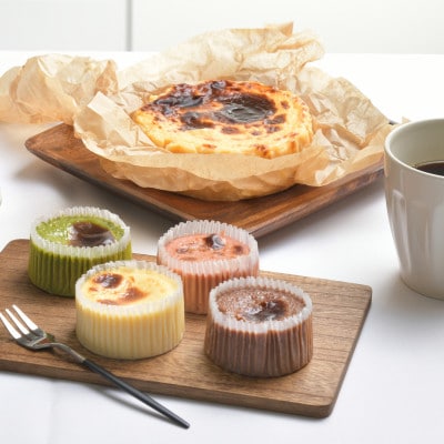 バスクチーズケーキホールサイズ+ミニバスクチーズケーキ(4フレーバーセット)冷凍