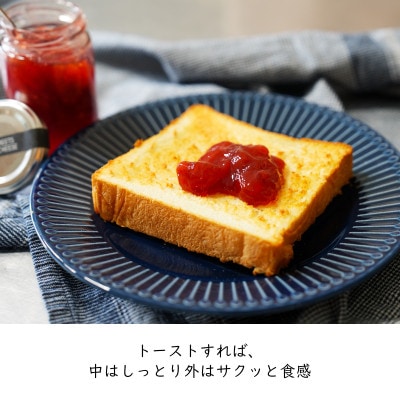 純生食パン2斤サイズ2本+国産ジャム3個セット(ブルーベリー・イチゴ・マーマレード)