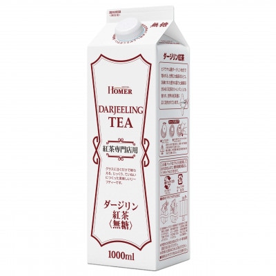 ホーマー 紅茶ダージリン 紅茶専門店用 無糖 1000ml×12本