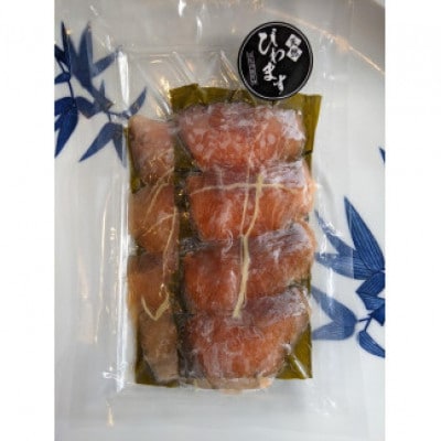 漁師仕込み　琵琶湖固有種　天然琵琶鱒の昆布締め刺身&自家製スモークの詰め合わせ