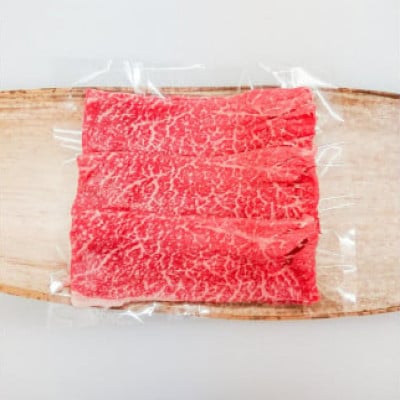 近江牛 A4等級以上 モモ・ウデ すき・しゃぶ 500g