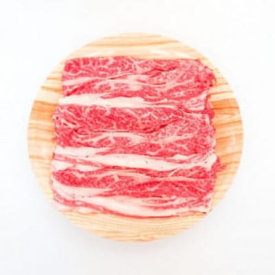 近江牛 A4等級以上 切り落とし 薄切り 500g