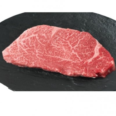 近江牛フィレステーキ 150g(1枚)