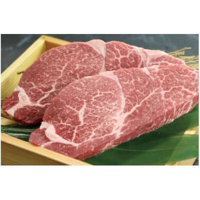 近江牛フィレステーキ 150g(1枚)