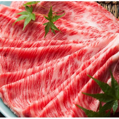 近江牛モモバラスライス 300g