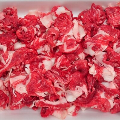 「土佐あかうし」切り落とし　1kg