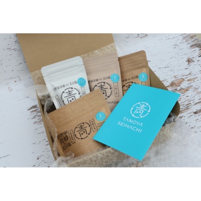 【四国一小さなまち】塩職人 田野屋青蜂 完全天日塩4種セット(大粒・中粒・小粒・ミル用)