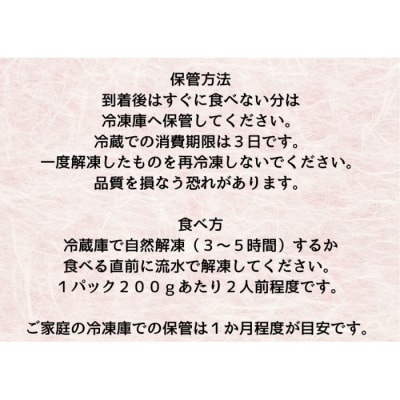 【四国一小さなまち】ふわっふわ! 土佐のちりめんじゃこ　約200g×5パック 【カネアリ水産】