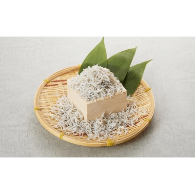 【四国一小さなまち】土佐の干物セットB～ちりめんじゃこ 100g+6種の季節の干物～≪カネアリ水産≫