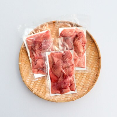 【四国一小さなまち】天然マグロ切り落とし 600g(冷凍)★3ヶ月定期便★