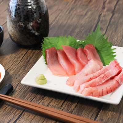 【四国一小さなまち】天然マグロ(赤身・中トロ 各1kg)★冷凍★3ヶ月定期便