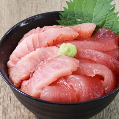 【四国一小さなまち】天然マグロ(赤身・中トロ 各1kg)★冷凍★3ヶ月定期便